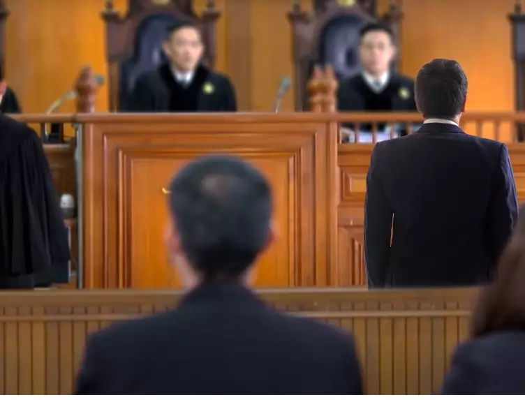 Courtroom photo